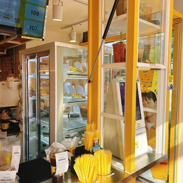 메가MGC커피 대표 사진