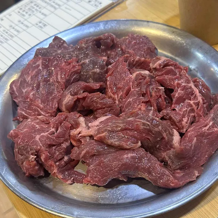 또순이네 사진