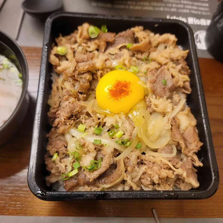 호랑이굴 대표 사진