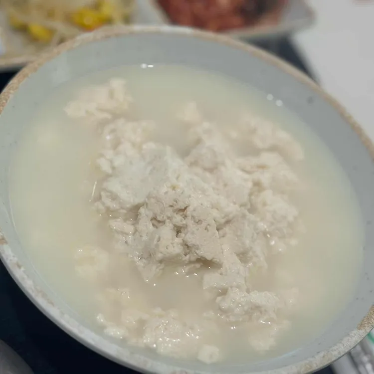 백년옥 대표 사진