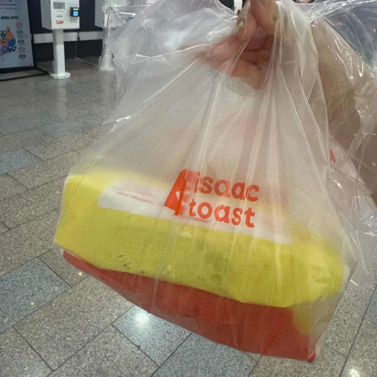 이삭토스트 사진 2