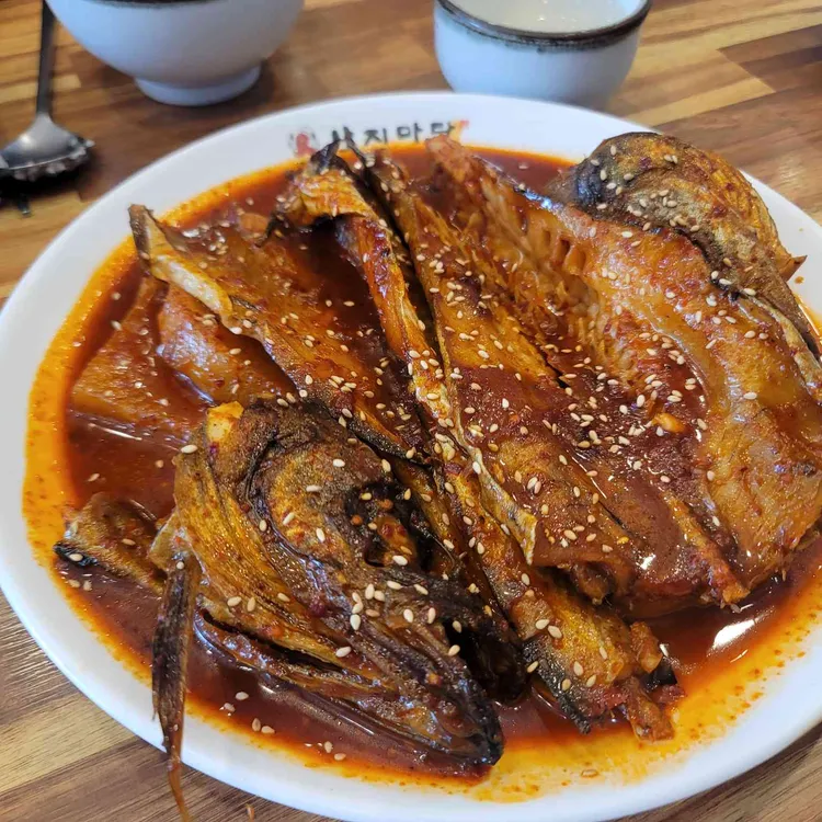 코다리본가 대표 사진