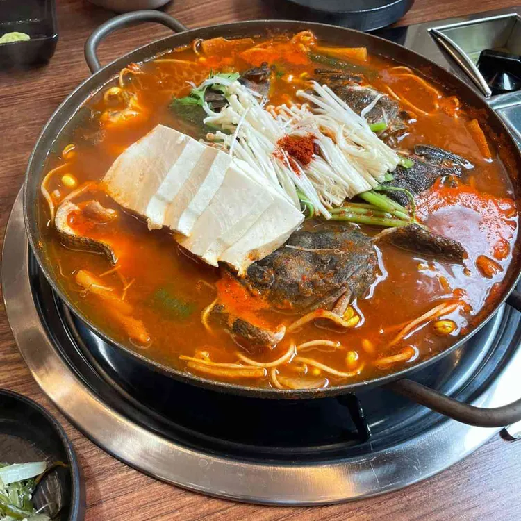 어패가 있네 사진 2