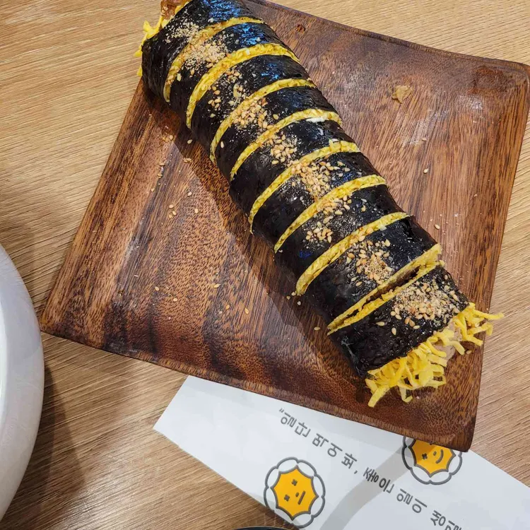 보슬보슬 사진 2