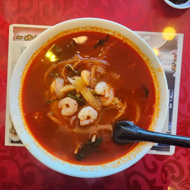 야래향 대표 사진