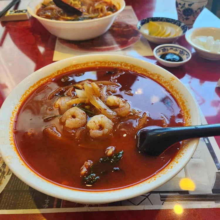 야래향 대표 사진
