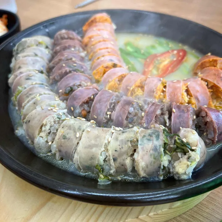 가마솥순대국밥 사진 1
