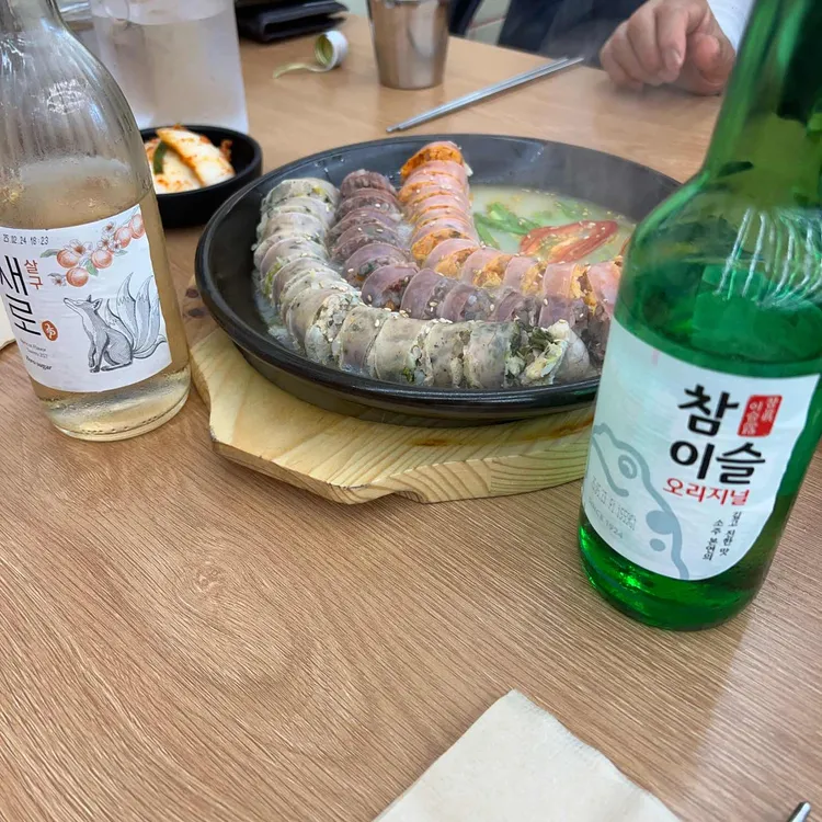 가마솥순대국밥 사진 2