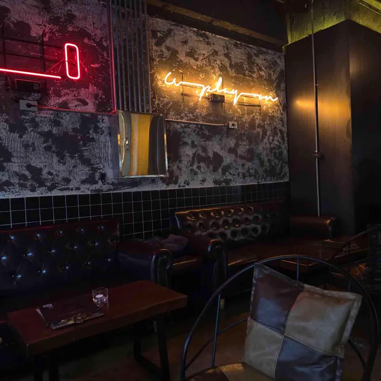 유플레이온 대표 사진