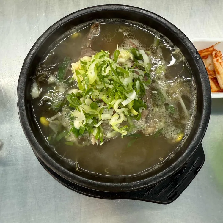 목로국밥 대표 사진