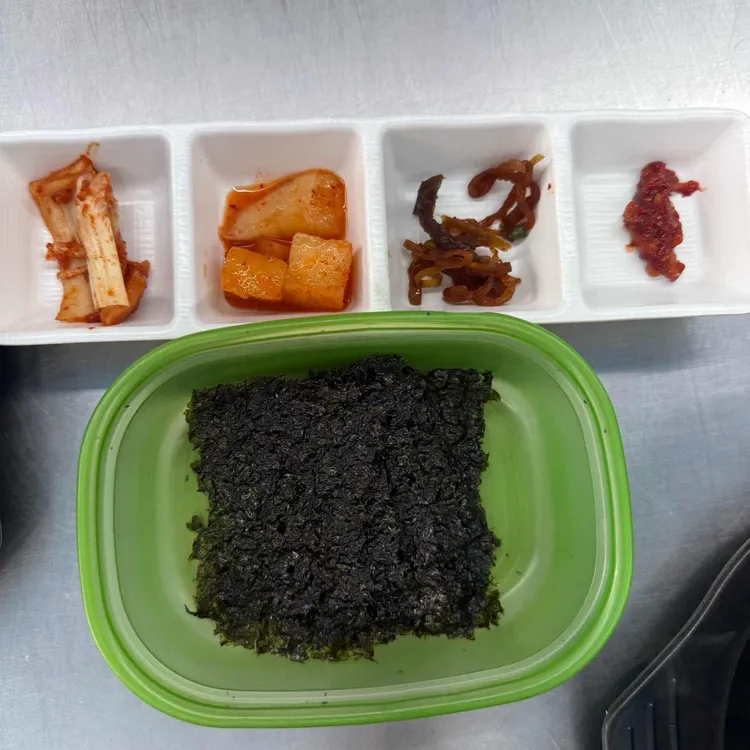목로국밥 대표 사진