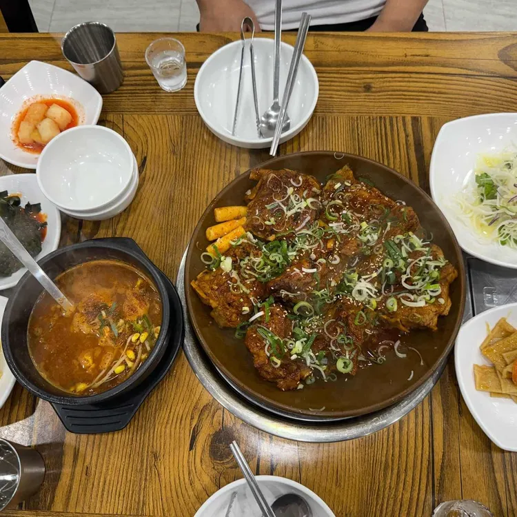 뼈감집 대표 사진