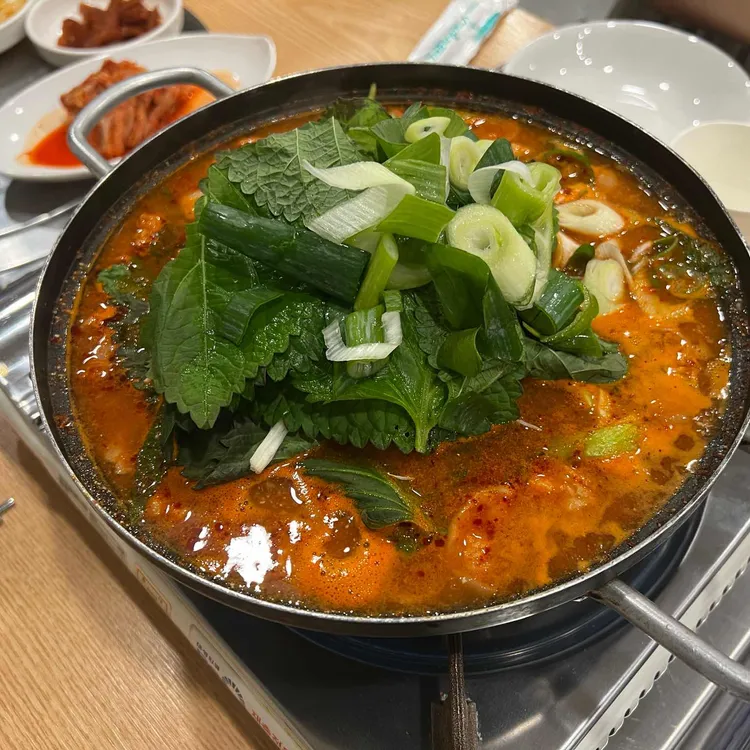 삽다리곱창 사진 1