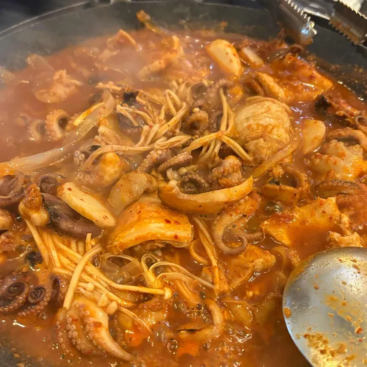 쭈꾸쭈꾸쭈꾸미 사진 2