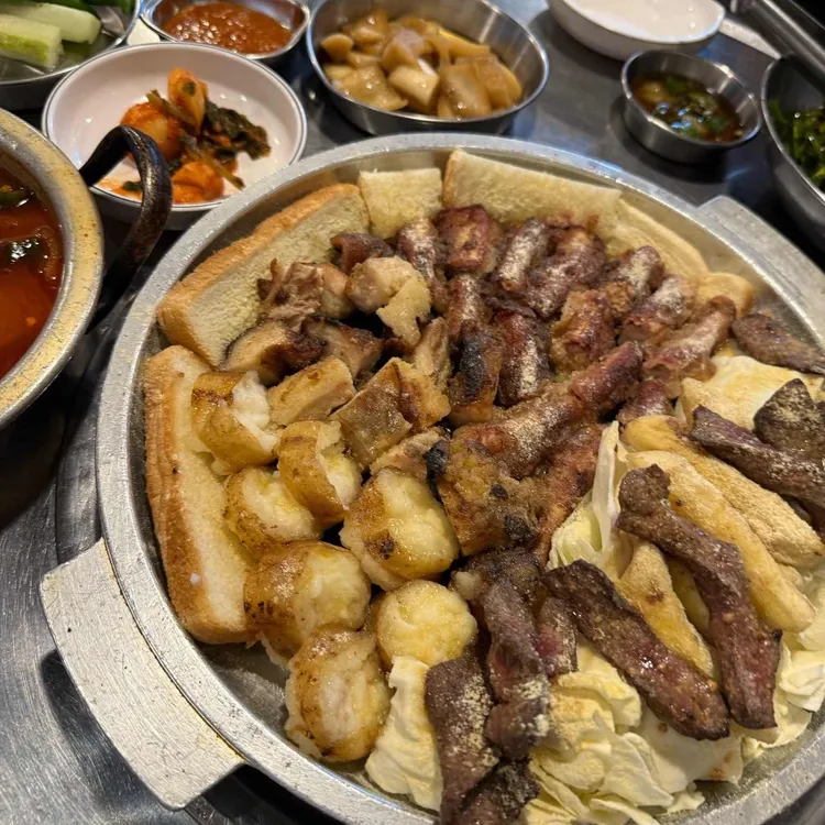 소낭곱창 대표 사진