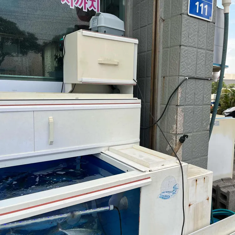경성수산 대표 사진