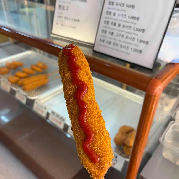 최고집왕만두 대표 사진