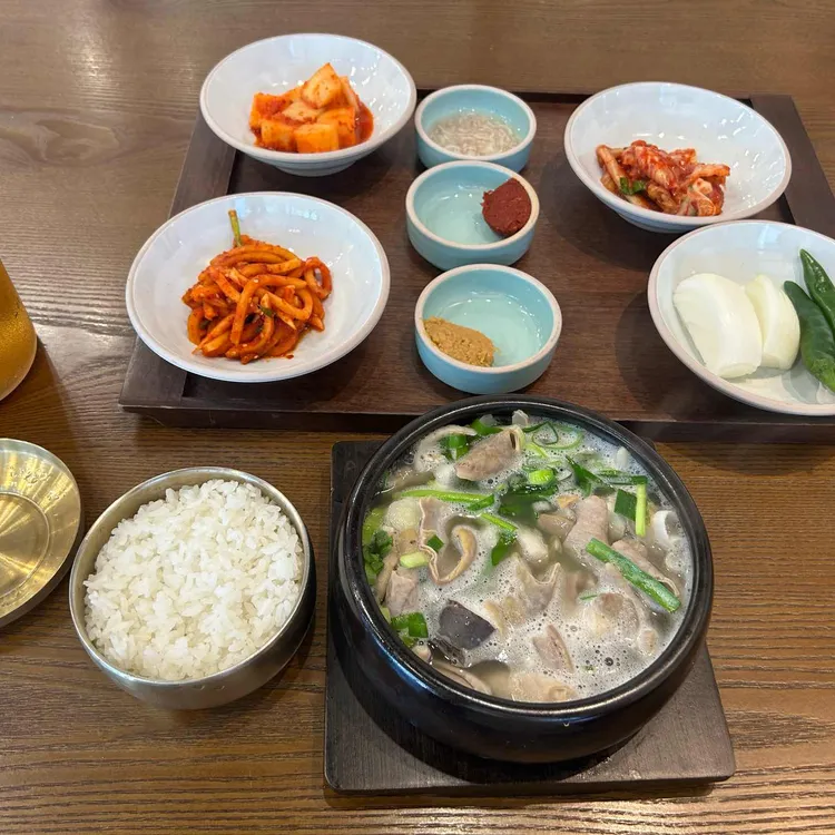 정우림국밥 대표 사진