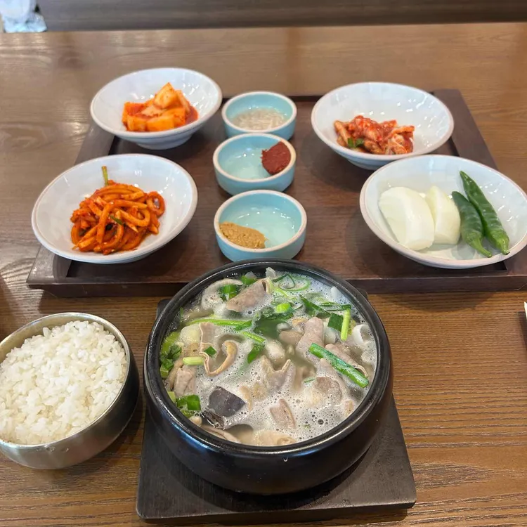 정우림국밥 대표 사진