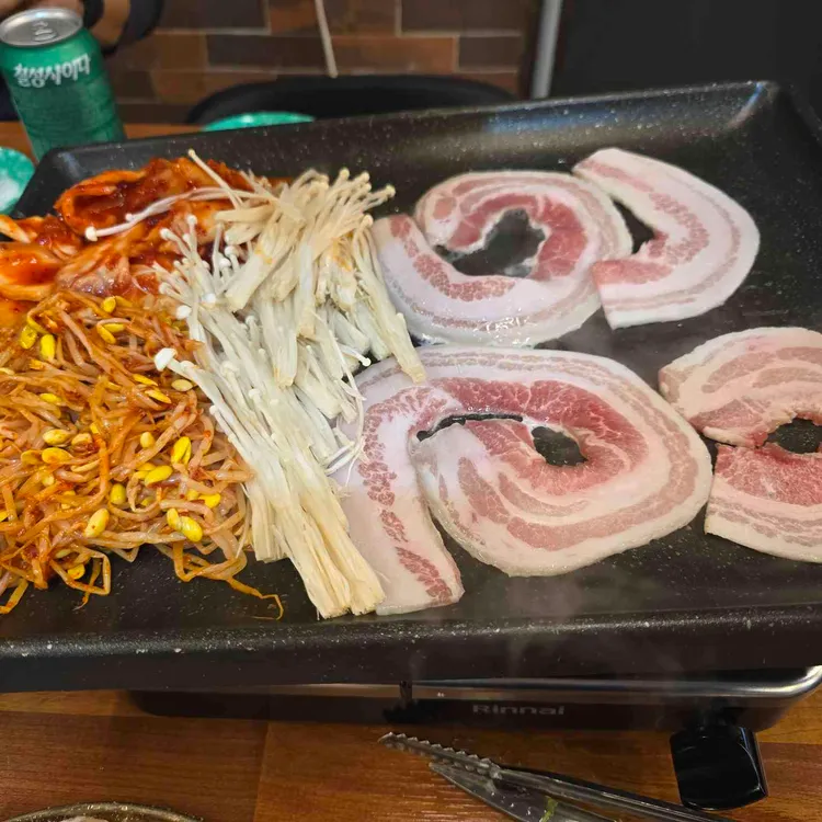 엉터리 무한대패 사진 1