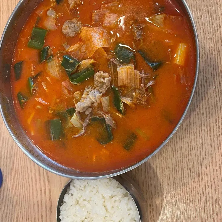 육대장 사진 2