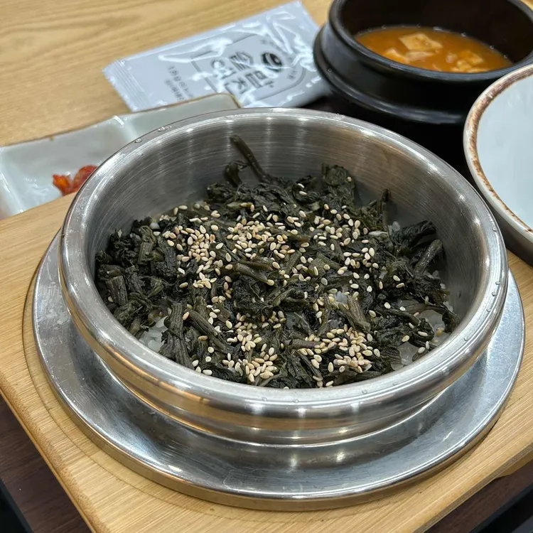 솥밥예찬 대표 사진