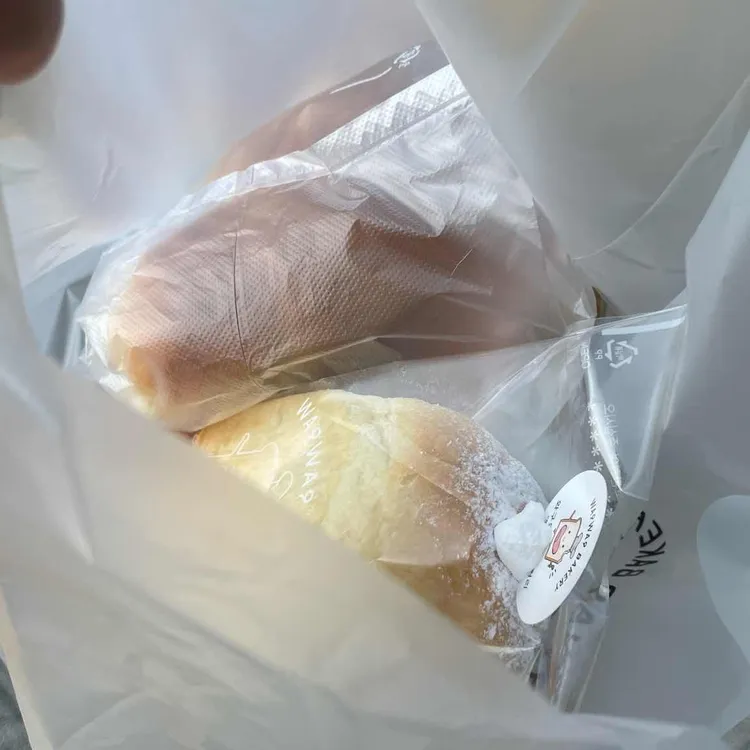 와구와구베이커리 대표 사진