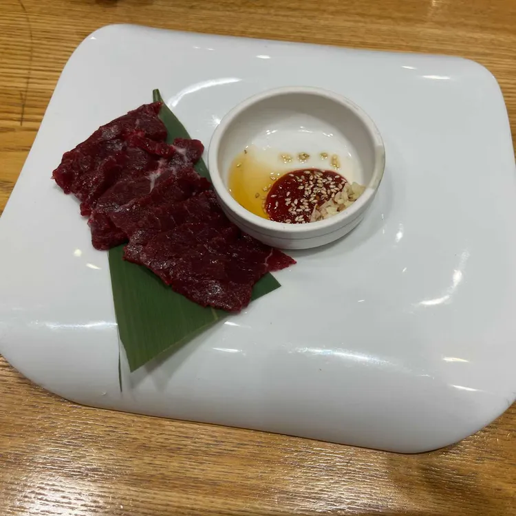 가매일식 사진 2