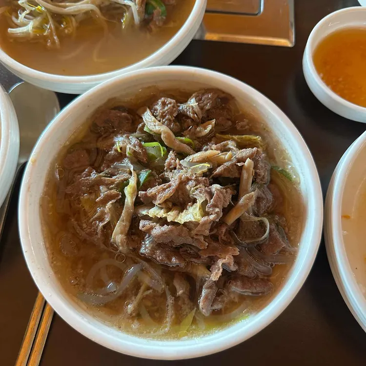 대가 대표 사진