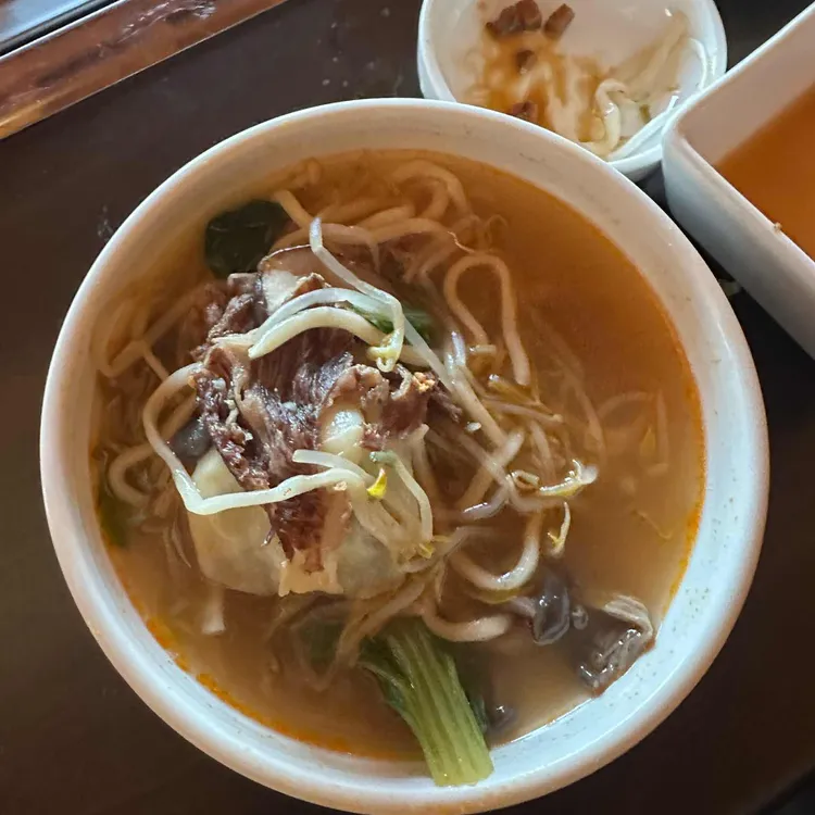 대가 대표 사진