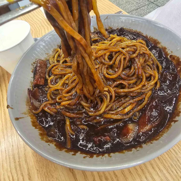 교동집 사진 1