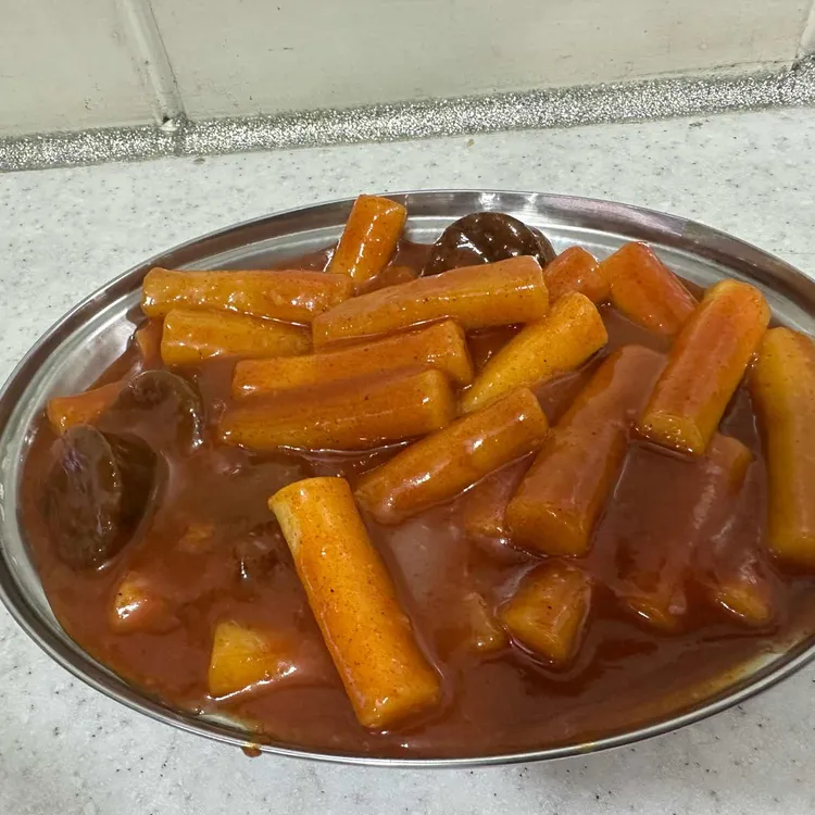 행복김밥 대표 사진