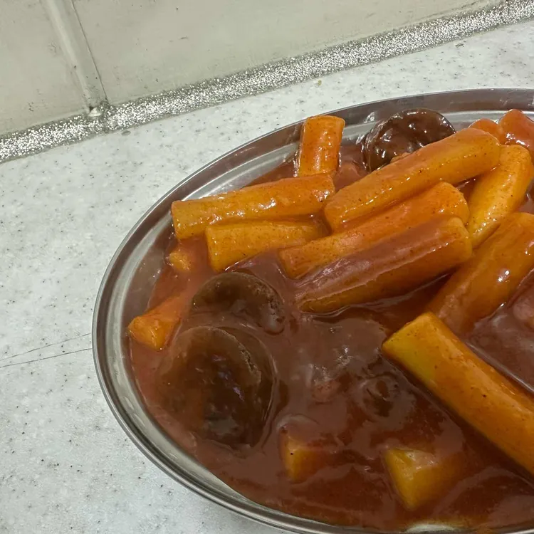 행복김밥 대표 사진