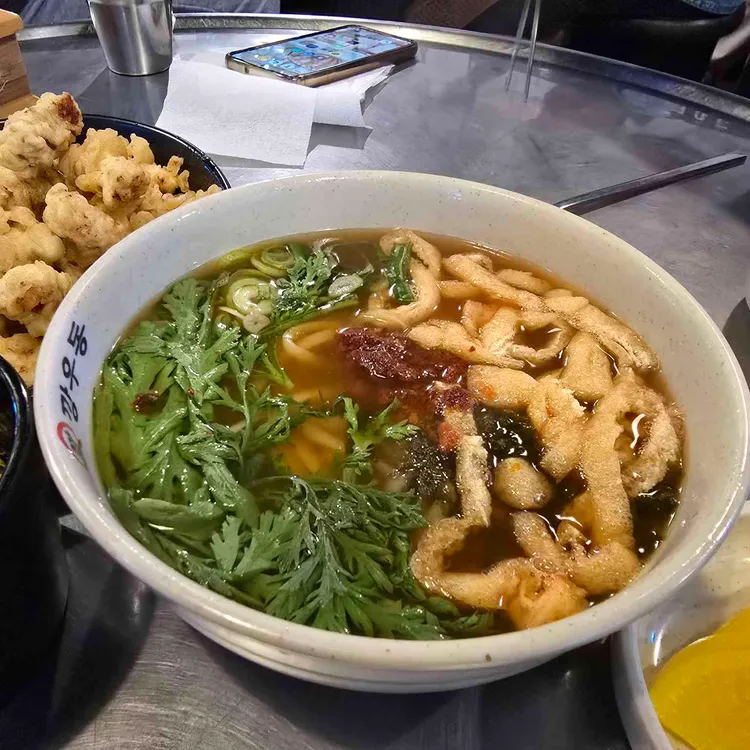 깡우동 대표 사진