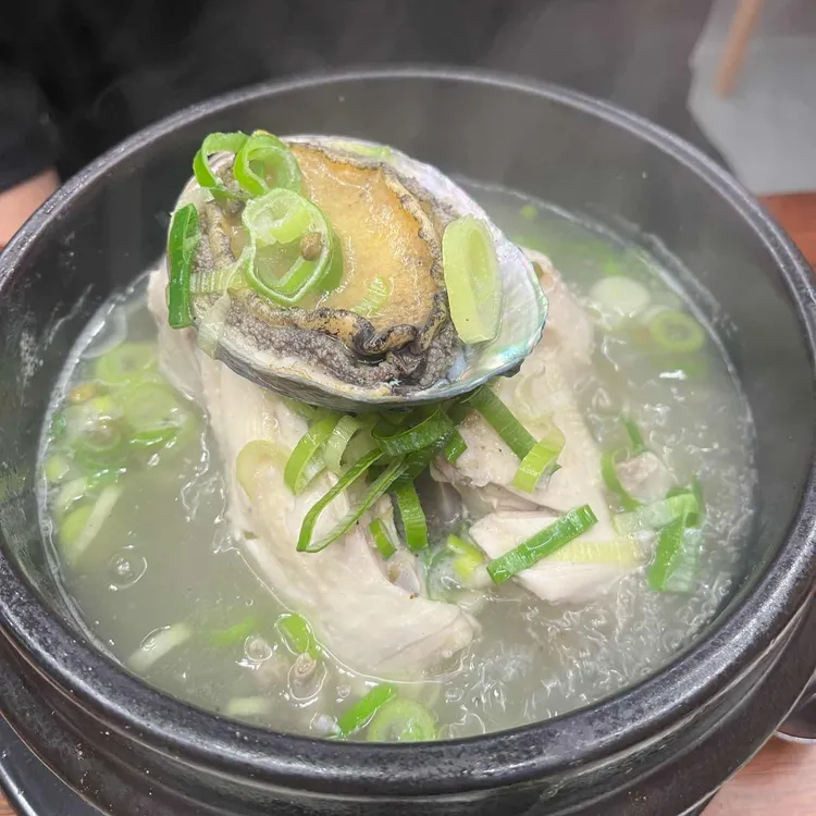 천지유 사진 2