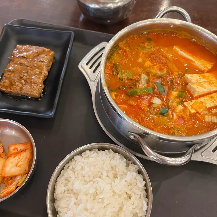 한가람 대표 사진