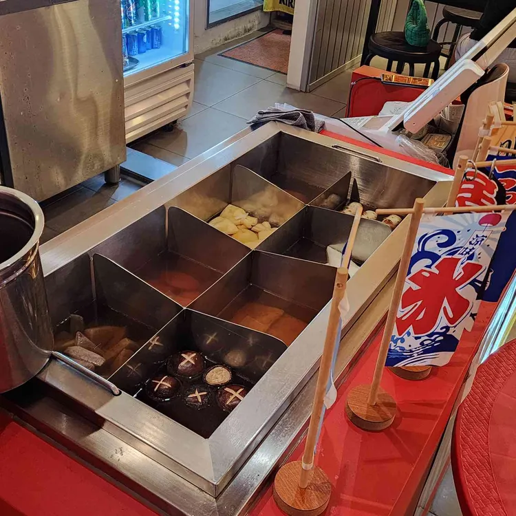 야타이오지상 대표 사진