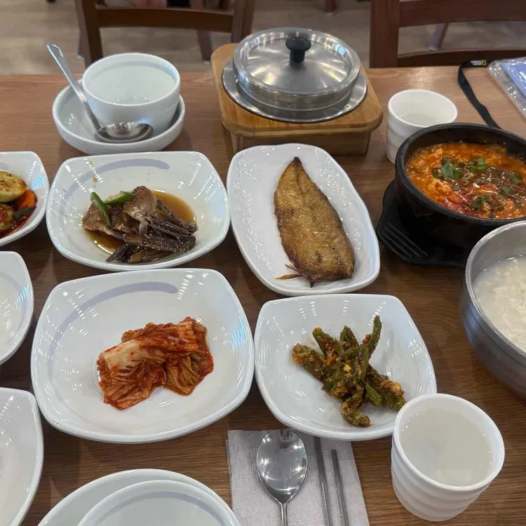 콩서리 사진 2