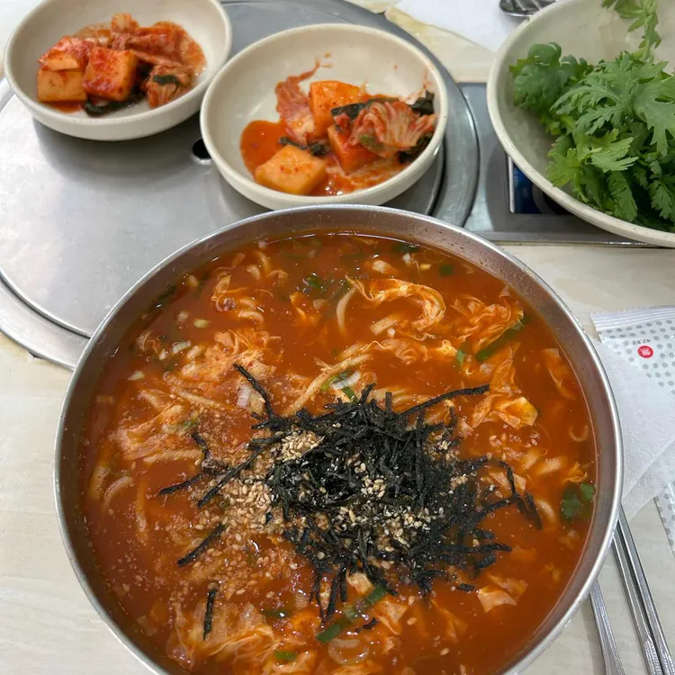 공주칼국수 사진