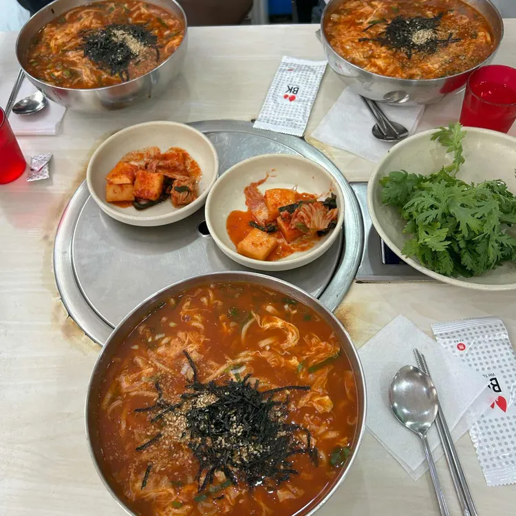 공주칼국수 사진 2