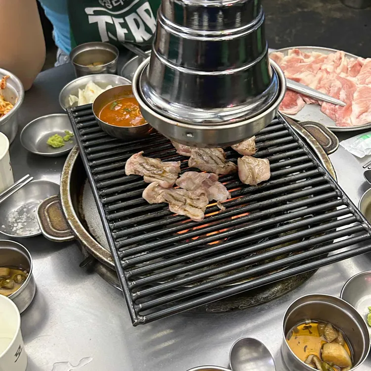 수지 모소리 사진 1