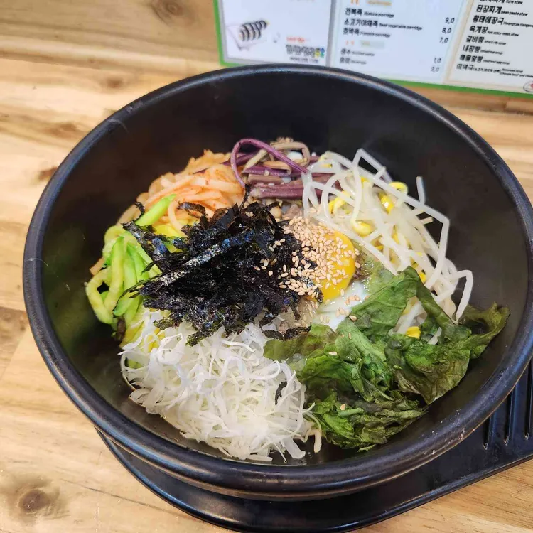 김밥천국 대표 사진