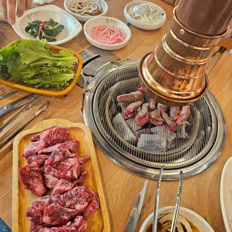 소플러스 사진 2