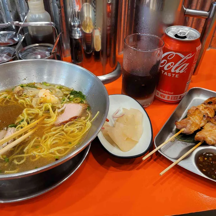 태국수 사진 2
