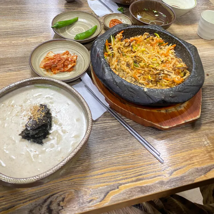 두울원 대표 사진