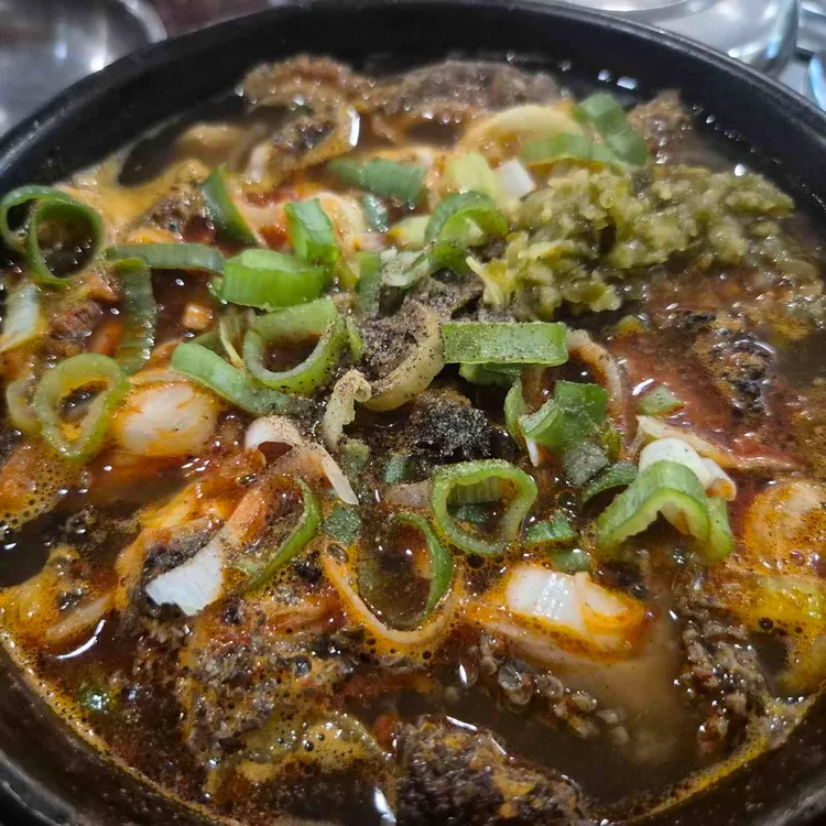 중앙해장 사진