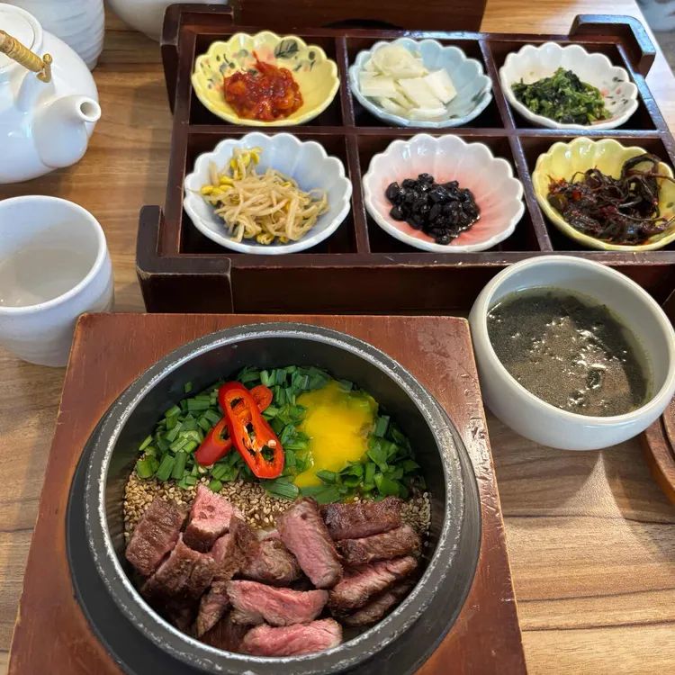 고우 대표 사진