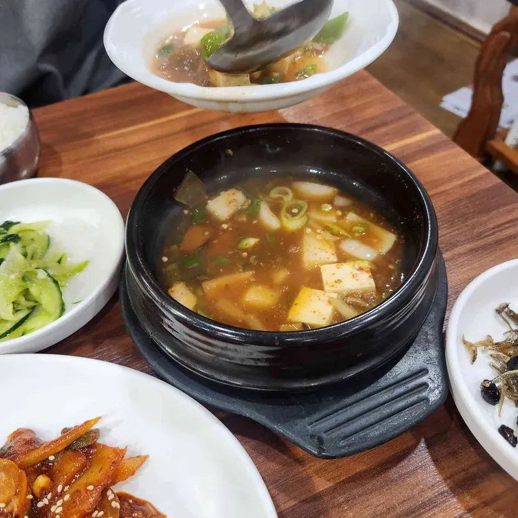 이리오너라 대표 사진