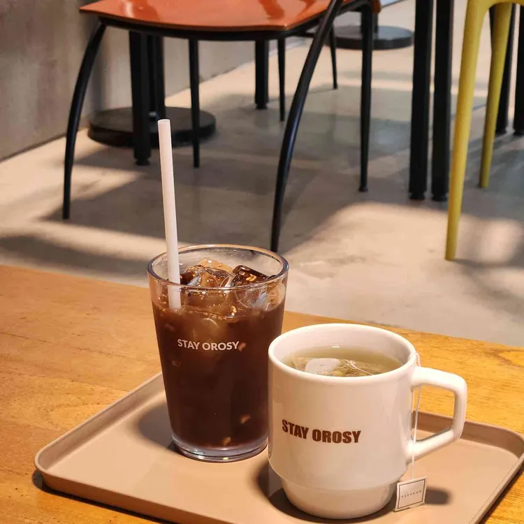 스테이 오롯이 사진 1