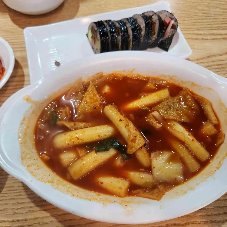 김밥천국 대표 사진